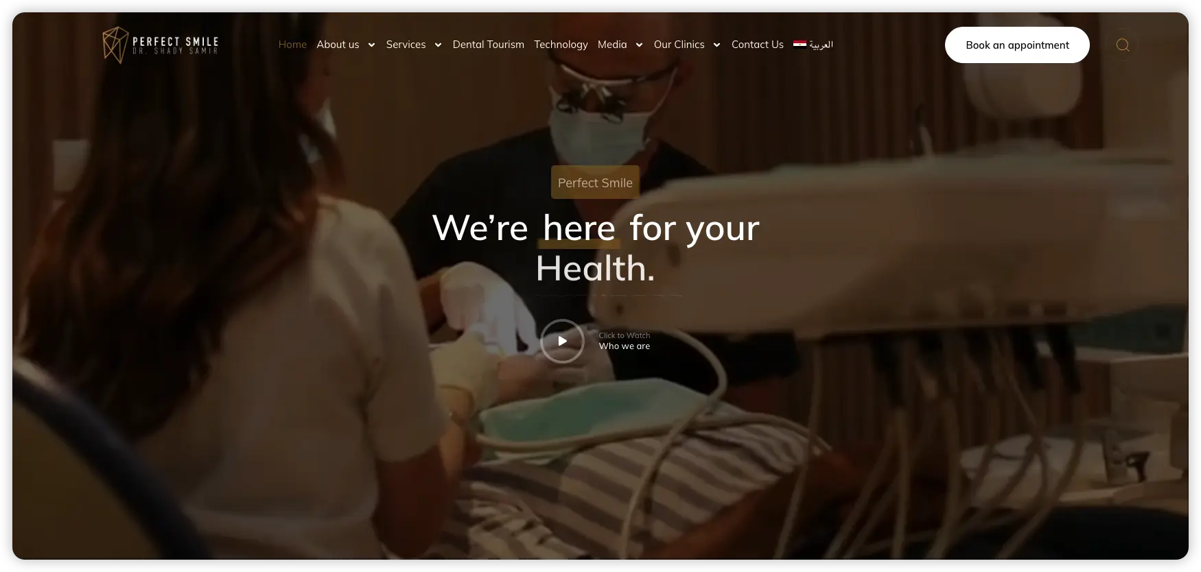 Perfect Smile dental clinic website - Egypt